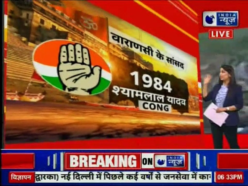 PM Narendra Modi Varanasi Rally Live: काशी की ज...
