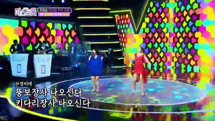 ‘이것이 축제로다~!’ 정미애 VS 두리 ‘천하장사(2013ver.)’♬