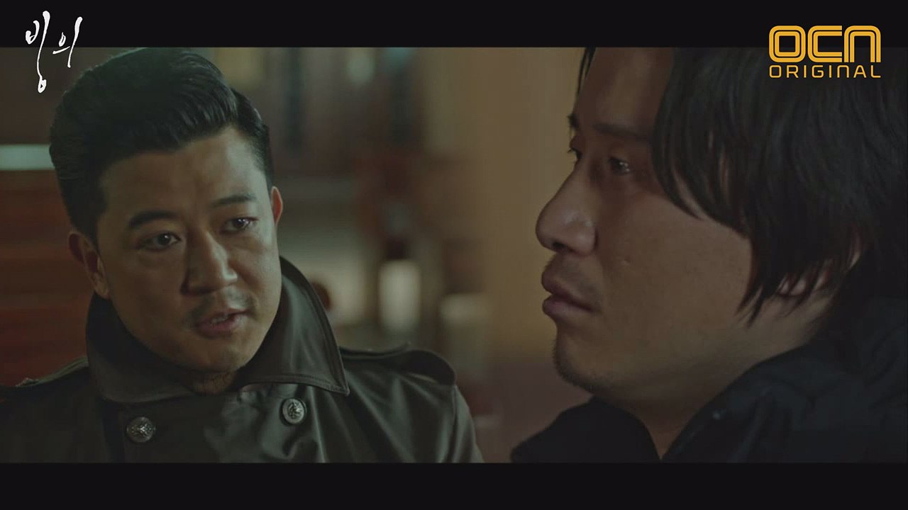 송새벽, 황대두 향해 발악 "더 이상 죽이지 않겠다 약속했잖아!"
