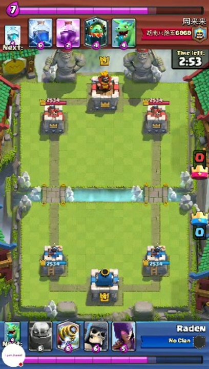 Clash Royal Strike Attack