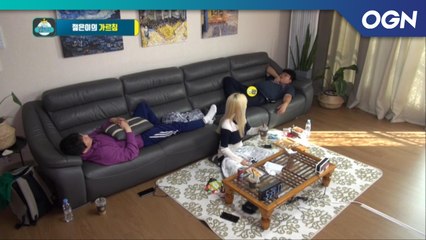 켠김에 왕까지는 15세 관람가입니다 - 켠김에 왕까지 2019