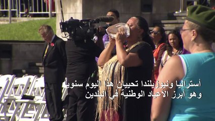 الأمير وليام في نيوزيلندا لمناسبة "يوم أنزاك"