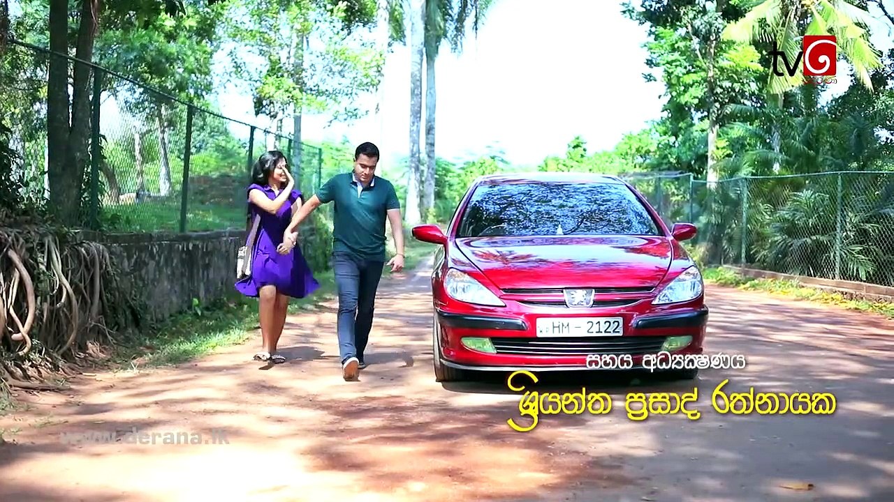 Deweni Inima 25-04-2019 - TV Derana Deveni Inima 578