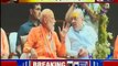 PM Narendra Modi Ganga Aarti Live:बनारस के दशाश्वमेध घाट पर PM नरेंद्र मोदी ने की गंगा आरती