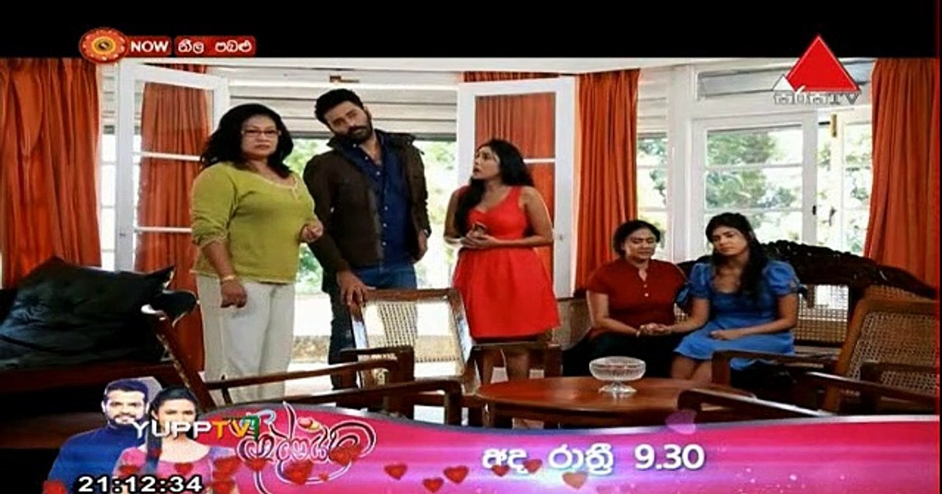 Neela Pabalu Teledrama - 249 - 25th April 2019