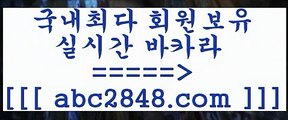 필리핀카지노 _ ;rhfemzkwlsh【abc2848。ＣOＭ】Θ) -바카라사이트 코리아카지노 온라인바카라 온라인카지노 마이다스카지노 바카라추천 모바일카지노  _ ;필리핀카지노