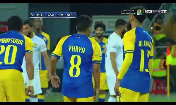 مباراه نادي النصر السعودي والزوراء العراقي في دوري ابطال اسيا 23_4_2019 الشوط الثاني