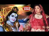 Bhang Khake Bhola Ji - Suna Ae Kailash Ke Raja - Vishal Singh - Bhojpuri Hit Songs 2018