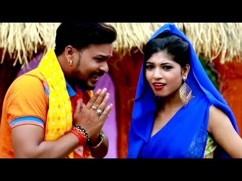 Chala Devghar Ae Labhar - Randhir Singh Sonu - Bhojpuri Hit Songs 2018