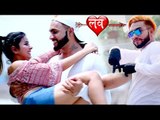 Love Chance - (Full Song) Ammy Kang - Latest Superhit Bhojpuri Songs 2018 New