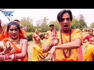 Tải video: सुपरहिट कांवर गीत 2018 - Kawariya Bam Bam Bhole - Shivam Gupta Molu - Bhojpuri Kanwar Songs 2018 New