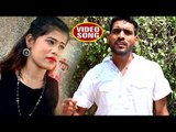 HD भोजपुरी का सबसे हिट गाना 2018 - Chori Chori Se - Rajeev Ranjan Singh - Bhojpuri Hit Song 2018