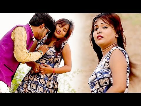 BHOJPURI का सुपरहिट गाना 2018 - Pyar Me Duno Dil Raji Ba - Sonu Bihari - Bhojpuri Hit Songs 2018