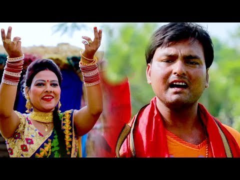 Chali Devghar Ke Mela - Neeraj Suryvansi - Bhojpuri Kanwar Songs 2018