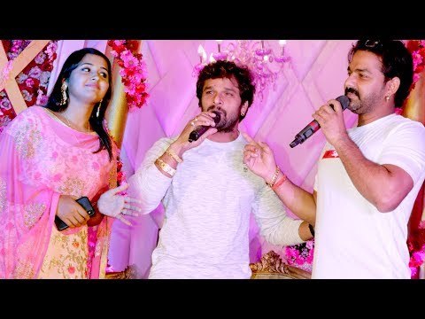 #खेसारी लाल और #पवन सिंह को पहली बार एक साथ नाचते देखा गया - दर्शक को माज़ा आगया - LIVE DANCE 2018