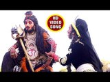 Sujit Sangam (2018) सुपरहिट काँवर गीत - पिस दs भांग गौरा - Pis Da Bhang Gaura - Bhojpuri Kanwar Song