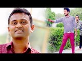 भोजपुरी का सबसे जबरदस्त गाना - Chhokari Khojela - Amar Nath Sinha - Bhojpuri Hit Songs 2018