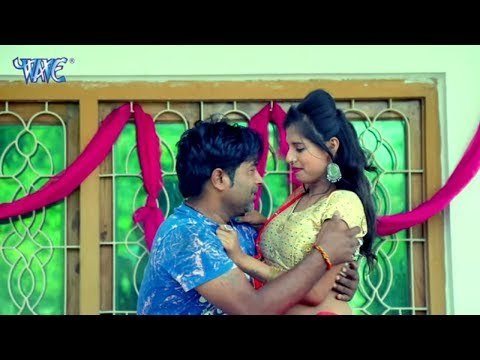 दांते काट लेवे ला - Dante Kaat Lewe La - Ved Prakash - Bhojpuri Hit Song 2018