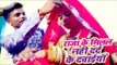 Krishna Balamua का सबसे हिट गाना - Raja Ke Milal Nahi Dard Ke Dawaiya - Bhojpuri Hit Songs 2018 New