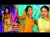 2018 सुपरहिट कांवर भजन - Bawe Ajbe Ke Dulha Tohar Gaura - Neeraj Shukla - Bhojpuri Kanwar Song 2018