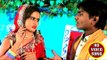 Santosh Raj का सुपरहिट काँवर भजन 2018 - Gerua Rang Ke Sadi Leadi - Gerua Rang - Bhojpuri Kanwar Song