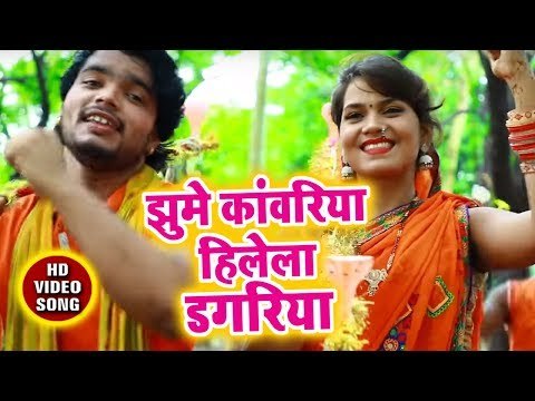 Jhume Kamriya Hilela Dagriya - Aego Marata Aego - Ranveer Bold Durlabh - Kanwar Bhajan 2018