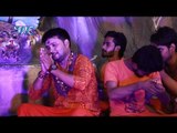 Balamua Adbhangiya - Jogiya Ke Jog - Hansay Raj Yadav, Kavita Yadav - Bhojpuri Kanwar Songs 2018