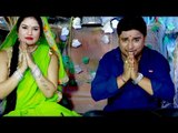 Abhisekh Dubey (2018) सुपरहिट काँवर भजन - Baba Vishwanath Ke Mahima - Superhit kanwar Bhajan 2018