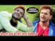 Khesari Lal का सबसे जबरदस्त गाना कलेक्शन 2018 - सुनके खेसारी के दीवाने हो जायेंगे - VIDEO JUKEBOX