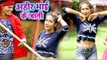 Abhinav Awara Yadav का जबरदस्त गाना 2018 - अहीर भाई के जाती - Superthit Bhojpuri Song 2018 New