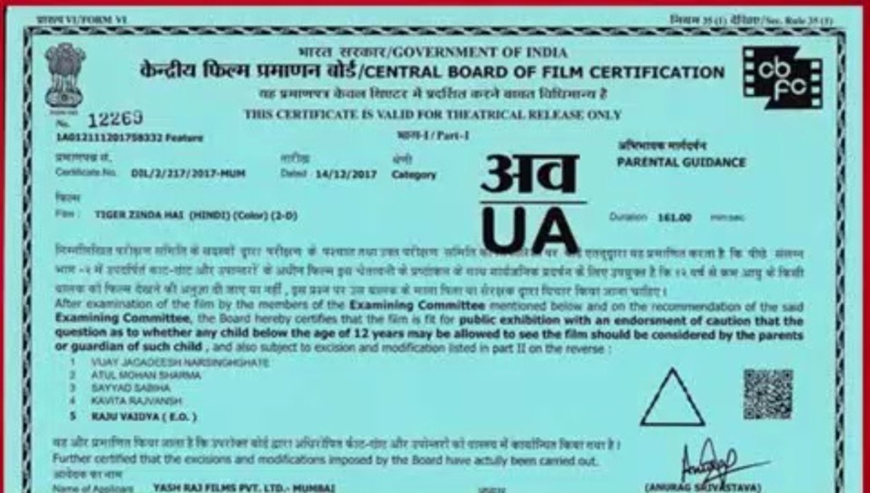 Gone Kesh	2019 Full Hindi Movie