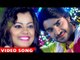 Pradeep Pandey "Chintu" और Luliya का सबसे हिट गाना 2018 - लईकी से प्यार हो गईल - Bhojpuri Songs 2018