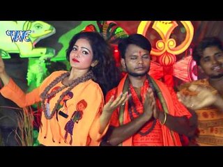 Download Video: 2018 का सुपरहिट काँवर भजन - Shiv Hari Om -Sunil Yadav Surila - Kanwar hit Song 2018