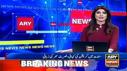 سندھ میں کرپشن کی کہانی۔۔۔ نصرت سحر کی زبانی