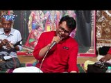 Thakal Dehiya Ae Babu - Chhuti Jayi Mahal Dutala - Dr. Santosh Dubey - Bhojpuri Hit Songs 2018 New