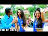 Ratan Rockstar (2018) का सुपरहिट गाना आगया  - Rani Chikhe Da Na - Bhojpuri Hit Song