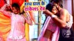 हाथ डाल के ढकेल देब - Raja Bhail Jawani Jiyan - Raju Baba Bahubali - Bhojpuri Hit Songs 2018