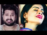 Bhojpuri Sad Song 2018 - दोसरा शादी ना करब - Ritesh Pandey - Bhojpuri Hit Songs 2018 New