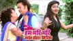 Ritu Rai का सुपरहिट गाना 2018 - Ham Mari Mari Jaib Tohar Kiriya - Bhojpuri Hit Song 2018 New