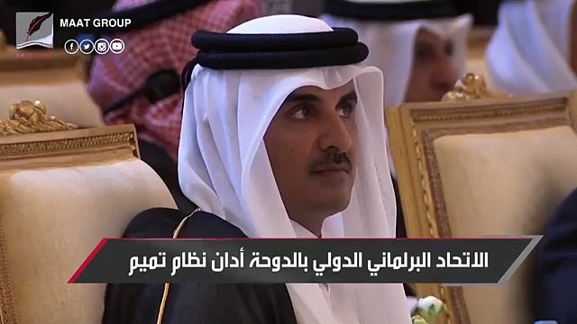 أراد نصح العالم فأدان نفسه.. تميم يعترف بتخريب سوريا وليبيا واليمن