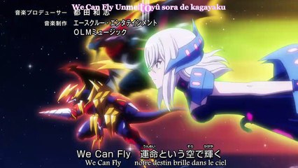 [TSF]Cardfight Vanguard 2018 49 HD Vostfr