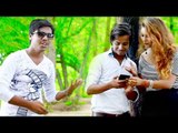 2018 का सबसे हिट भोजपुरी गाना - Facebook Ke Deewana - Vivek Raj - Bhojpuri Hit Songs 2018