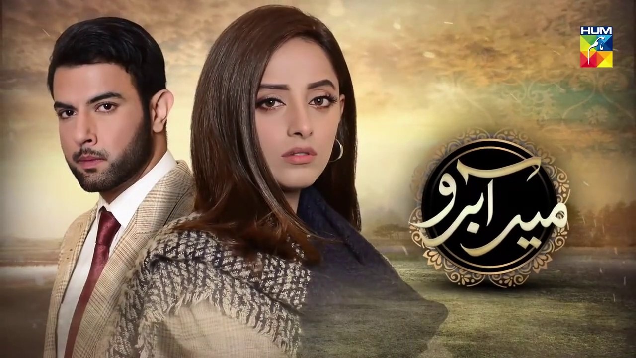 Meer Abru Epi 08 HUM TV Drama 25 April 2019