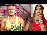 Pramod Premi का छठ गीत 2018 - Rakhiha Dhyan He Chhathi Maiya - Bhojpuri Chhath Geet 2018