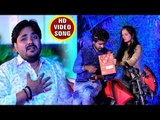 Raja Randhir Singh (2019) का सबसे दर्द भरा गाना - Naihar Ke Labhar - मिले अsइहा लभर - Bhojpuri Song