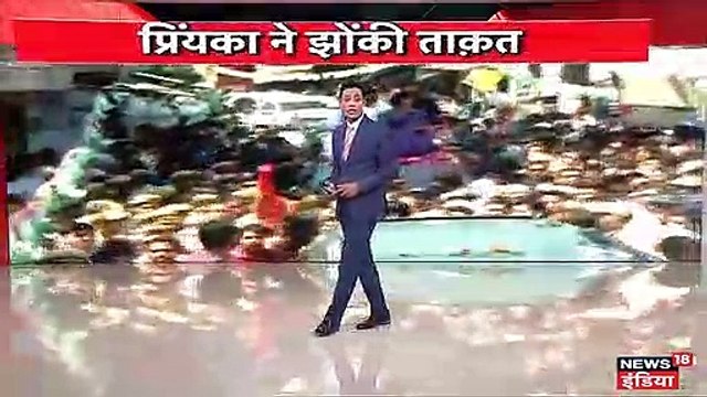 बुंदेलों की धरती झांसी में प्रियंका का रोड शो, शिव शरण के लिए मांगा वोट