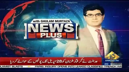 News Plus – 25th April 2019