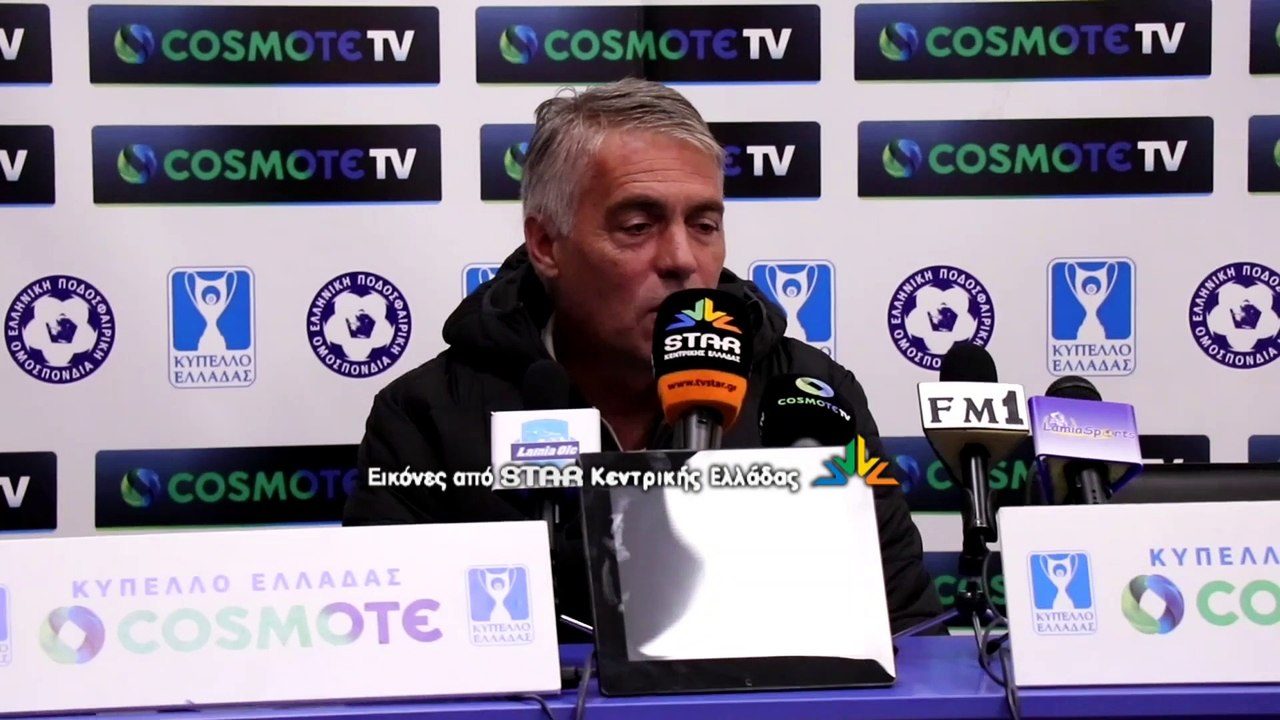 ΠΑΣ Λαμία-ΑΕΚ 0-4: Η συνέντευξη τύπου (Μάκης Χά...