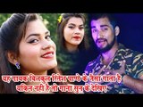 आगया Ritesh Pandey 2 का सुपरहिट गाना 2019 - ईगो पगली हमरे से प्यार करेले - Bhojpuri Song