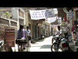 House lanes at a village near Wagah Border